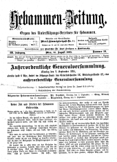Hebammen-Zeitung 18950830 Seite: 1