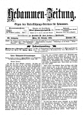 Hebammen-Zeitung 18951030 Seite: 1
