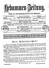 Hebammen-Zeitung 18951230 Seite: 1