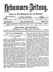 Hebammen-Zeitung 18981030 Seite: 1