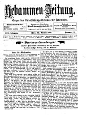 Hebammen-Zeitung 18991015 Seite: 1
