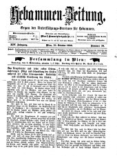 Hebammen-Zeitung 19001030 Seite: 1