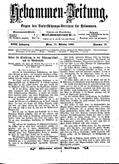 Hebammen-Zeitung 19031015 Seite: 1