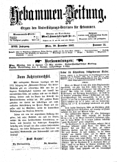 Hebammen-Zeitung 19031230 Seite: 1