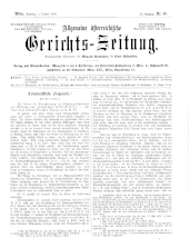 Allgemeine Österreichische Gerichtszeitung