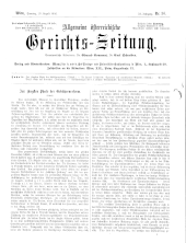 Allgemeine Österreichische Gerichtszeitung