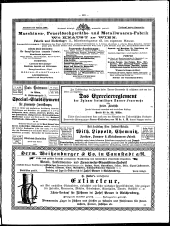 Österreichische Verbands-Feuerwehr-Zeitung 18780805 Seite: 7