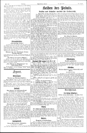 Neues Wiener Journal 19330722 Seite: 12
