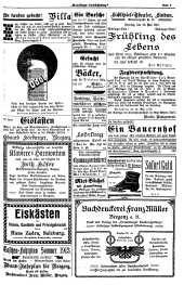 Vorarlberger Landes-Zeitung 19130524 Seite: 7