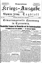 Czernowitzer Allgemeine Zeitung