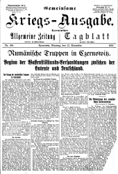 Czernowitzer Allgemeine Zeitung 19181112 Seite: 1