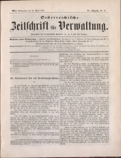 Österreichische Zeitschrift für Verwaltung