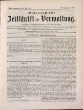 Österreichische Zeitschrift für Verwaltung