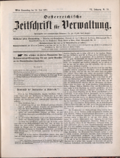 Österreichische Zeitschrift für Verwaltung