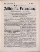 Österreichische Zeitschrift für Verwaltung