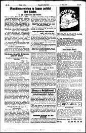 (Neuigkeits) Welt Blatt 19390303 Seite: 7