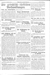 Allgemeiner Tiroler Anzeiger 19140904 Seite: 3