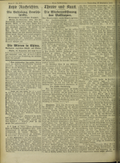 (Österreichische) Volks-Zeitung 19260923 Seite: 8