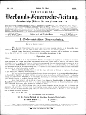 Österreichische Verbands-Feuerwehr-Zeitung