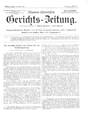 Allgemeine Österreichische Gerichtszeitung