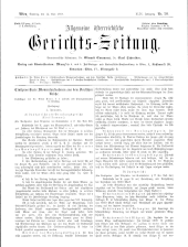 Allgemeine Österreichische Gerichtszeitung