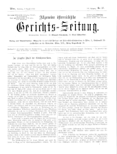 Allgemeine Österreichische Gerichtszeitung