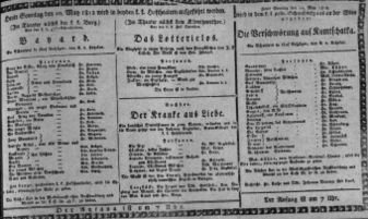 Theaterzettel (Oper und Burgtheater in Wien)