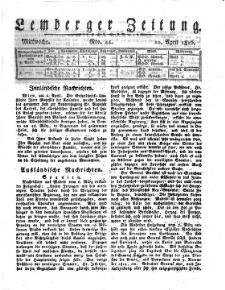 Lemberger Zeitung