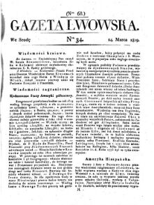 Gazeta Lwowska (Lemberger Zeitung)