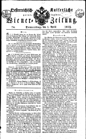 Wiener Zeitung