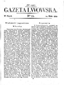 Gazeta Lwowska (Lemberger Zeitung)