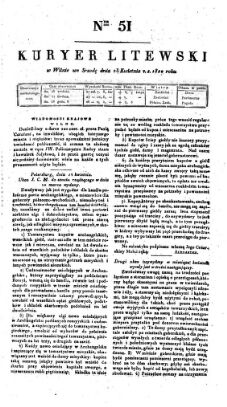 Kuryera Litewskiego