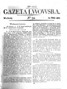 Gazeta Lwowska (Lemberger Zeitung)