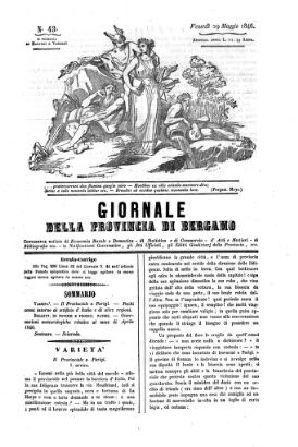 Giornale d'indizi giudiziarj della provincia di Bergamo