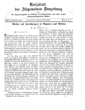 Übersicht: Notizblatt