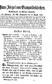 Jörgel Briefe