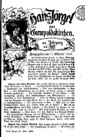 Jörgel Briefe