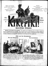 Kikeriki