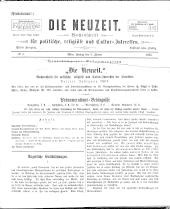 Die Neuzeit