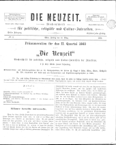 Die Neuzeit