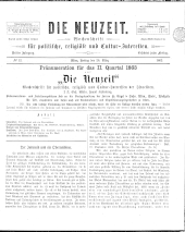 Die Neuzeit