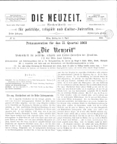 Die Neuzeit