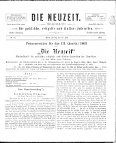 Die Neuzeit