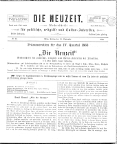 Die Neuzeit