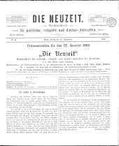 Die Neuzeit