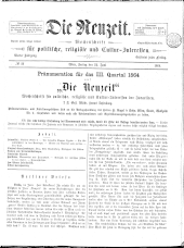 Die Neuzeit