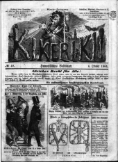Kikeriki