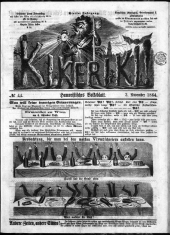 Kikeriki