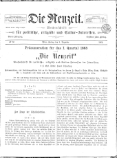 Die Neuzeit