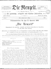 Die Neuzeit